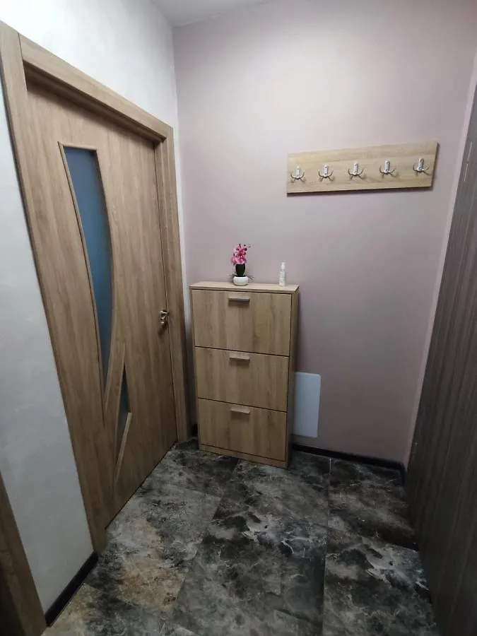 Mountain View Apartment 索菲亞