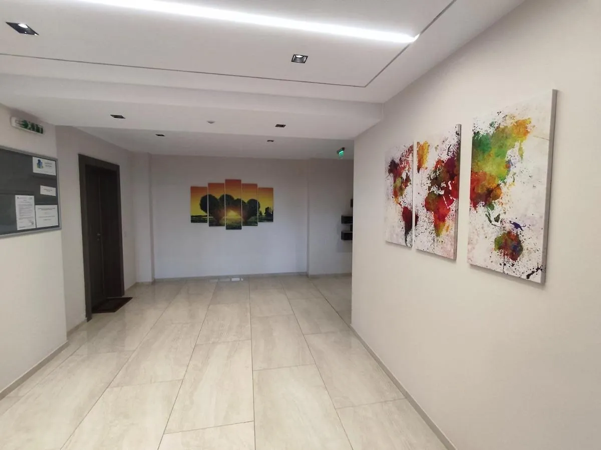 Mountain View Apartment Sofía